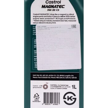 Масло моторное CASTROL Magnatec 5W30 SQ, C2/C3 синтетика 1л (1/12)