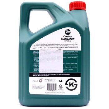 Масло моторное CASTROL Magnatec 5W30 SQ, C2/C3 синтетика 4л (1/4)