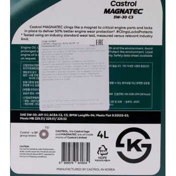Масло моторное CASTROL Magnatec 5W30 SQ, C2/C3 синтетика 4л (1/4)