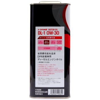 Масло моторное TOYOTA 0W30 DL-1 синтетика 4л (1/6)
