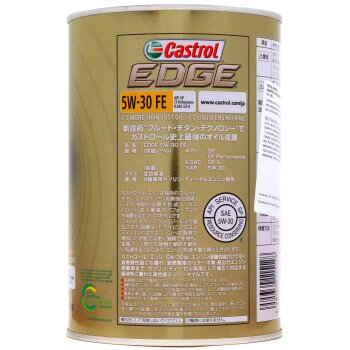 Масло моторное CASTROL EDGE 5W30 SP/GF-6 синтетика 1л (1/6)