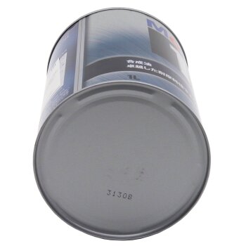 Масло моторное MOBIL-1 FS X2 5W40 SN синтетика 1л (1/12)