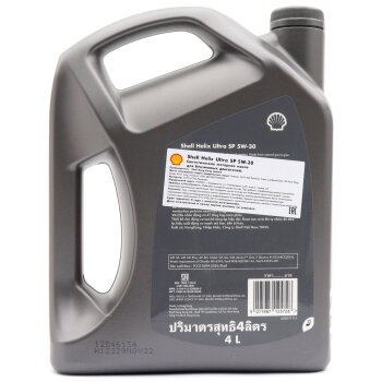 Масло моторное SHELL Helix Ultra SP 5W30 SP/GF-6 синтетика 4л (1/4)