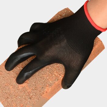 Перчатки рабочие профессиональные, с латексным покрытием ладони, черные, размер L, 12пар/уп