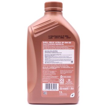 Масло моторное SHELL Helix Ultra 0W20 SP/C5 синтетика 1л (1/12)