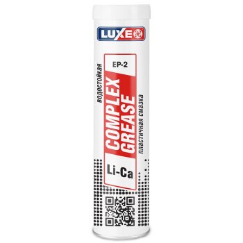 Смазка пласт. LUXE Complex Li-Ca, водостойкая 400гр картуш (1/15)