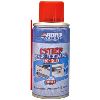 Размораживатель замков  MASTERS LD-111-AM-RE ABRO LD111AMRE