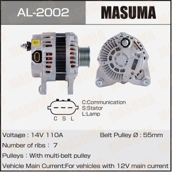 Фото генератор masuma, nissan / hr12de, hr15de, hr16de (14v/110a)