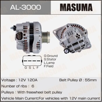 Фото генератор masuma, mitsubishi / 4b10, 4b11, 4b12 (12v/120a)