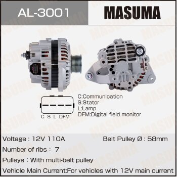 Фото генератор masuma, mitsubishi / 6g72, 6g74, 6g75 (12v/110a)