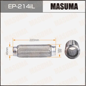 Гофра глушителя MASUMA усиленная 3-х слойная interlock 45x220 MASUMA EP214IL