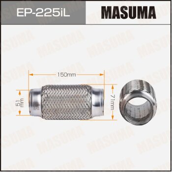 Гофра глушителя MASUMA усиленная 3-х слойная interlock 51x150 MASUMA EP225IL