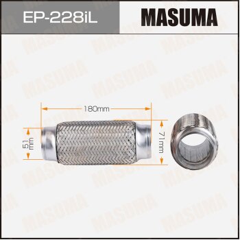 Гофра глушителя MASUMA усиленная 3-х слойная interlock 51x180 MASUMA EP228IL