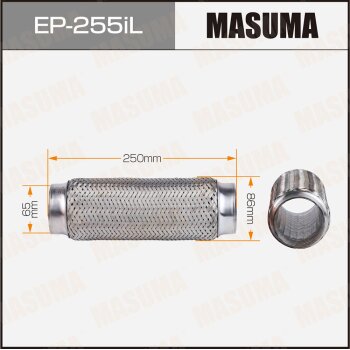 Гофра глушителя  усиленная 3-х слойная interlock 65x250 MASUMA EP255IL