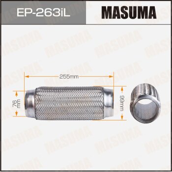 Гофра глушителя  усиленная 3-х слойная interlock 76x255 MASUMA EP263IL