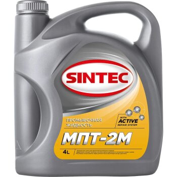 Масло промывочное SINTEC МПТ-2М масло промывочное 4л (1/4)