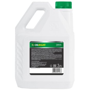 OILRIGHT Масло цепное CHAIN OIL 3л (1/6)