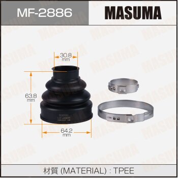 Фото пыльник шруса masuma mf-2886 (пластик) + спецхомут