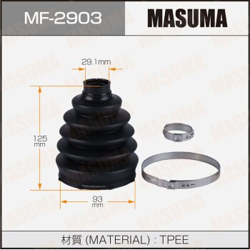 Фото пыльник шруса masuma mf-2903 (пластик) + спецхомут