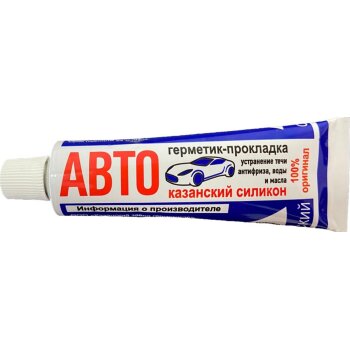 Герметик прокладка "Казанский силикон", 180гр белый (1/49)