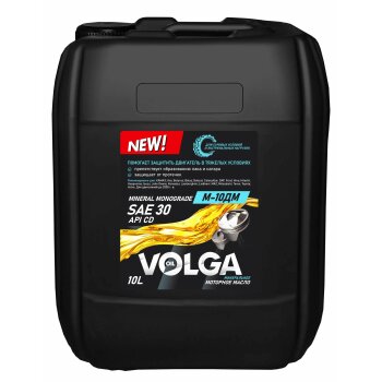 Масло моторное Волга-Ойл Масло М-10ДМ 10л (1/2)