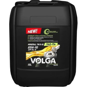 Масло моторное Волга-Ойл трансм. ТМ-5-18 (ТАД-17и) 10л (1/2)