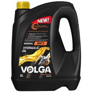 Масло гидравлическое Волга-Ойл ВМГЗ 5л (1/3)