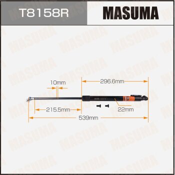 Упор газовый багажника  L=539mm (1/40) MASUMA T8158R