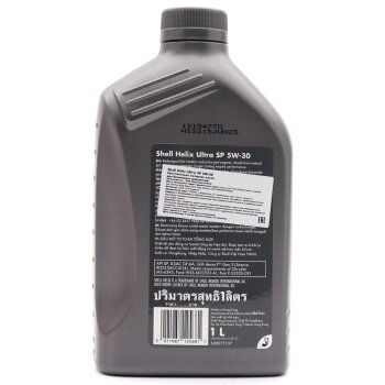 Моторное масло SHELL Helix Ultra SP 5W30 SP/GF-6 синтетика 1л