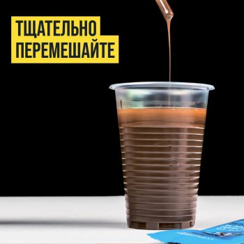 Присадка в масло Resurs Наноконцентрат, стик-пакет на топере 17гр (1/100)