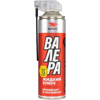 Жидкий ключ "Валера" проникающая, аэроз. 650мл (1/12)