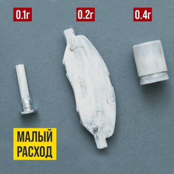 Смазка для суппортов МС 1600, туба с европодвесом 30гр (1/30)