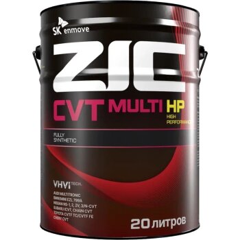 Жидкость трансмиссионная ZIC ATF CVT Multi HP 20л (универсальная, вариаторная, синтетика)