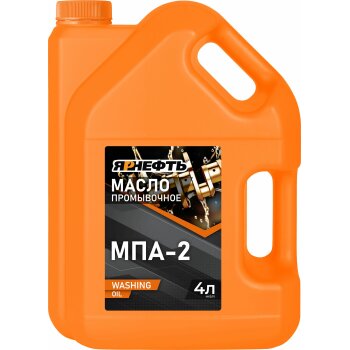 Масло УФИМСК-ЯРНЕФТЬ промывочное "МПА-2" 4л (3л) (1/4)