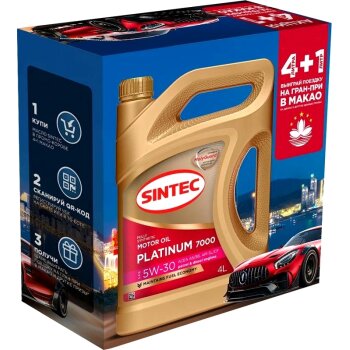 Масло моторное SINTEC PLATINUM 7000 5W30 SL/CF A5/B5 синтетика "Акция 4л + 1л" (1/3)