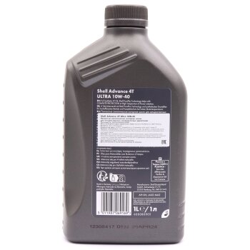 Масло четырехтактное SHELL Advance 4T Ultra 10W40 синтетика 1л (1/12)