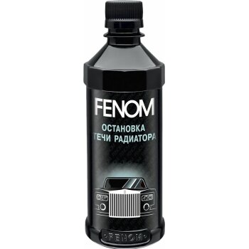 ОСТАНОВКА ТЕЧИ РАДИАТОРА  RADIATOR STOP LEAK FENOM FN260