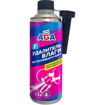 Присадка в топл. AGA Удалитель влаги, бут. 335мл (1/12)