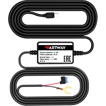 Комплект бесперебойного питания  PBX-5V 12-24В Type-C Micro/Mini USB защита от разряда ARTWAY PBX5V