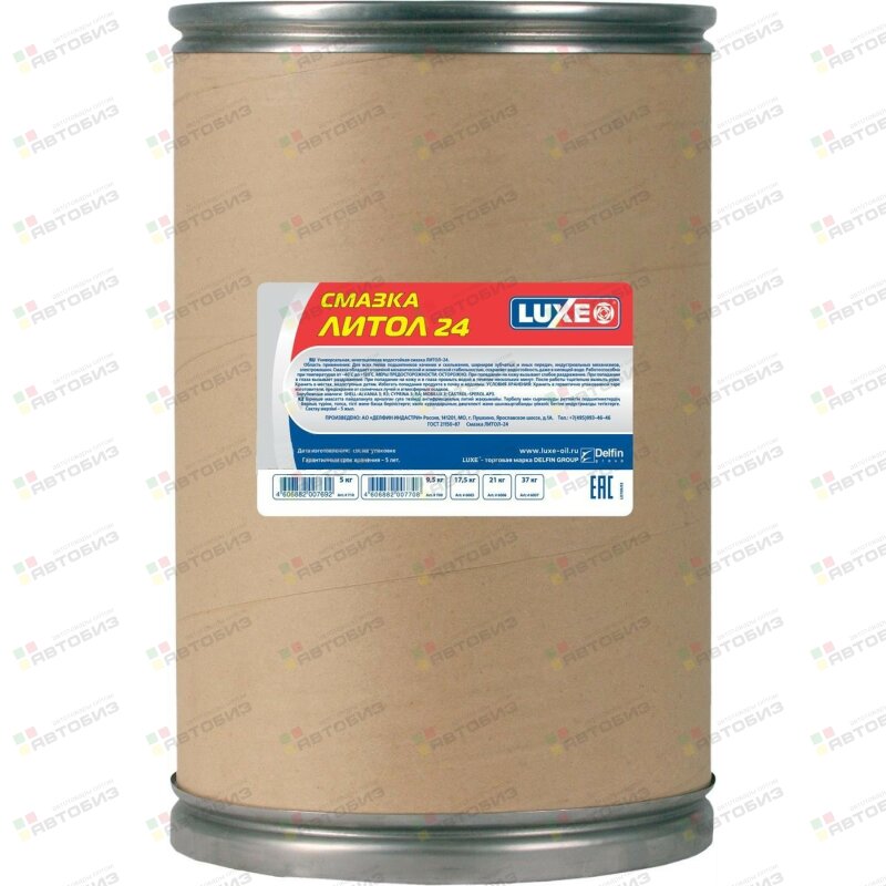 Смазка Литол-24 (21кг) (барабан) (LUX-OIL)