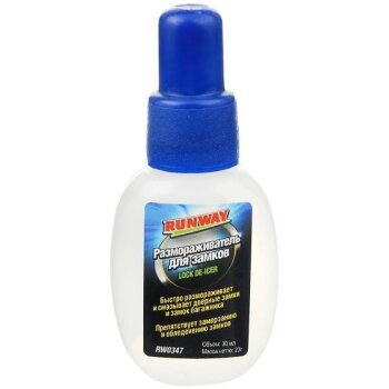 Размораживатель замков "Runway" спрей 30ml (1/48)