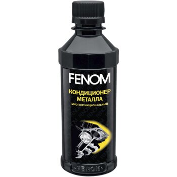 МНОГОФУНКЦИОНАЛЬНЫЙ НАНОКОНДИЦИОНЕР МЕТАЛЛА FENOM FN250N