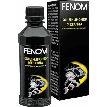 Кондиционер металла Fenom, бут. 100мл (1/12)