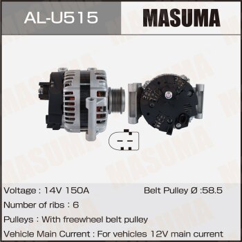Генератор  FORD / DURATORQ TC 22 (14V/150A) MASUMA ALU515
