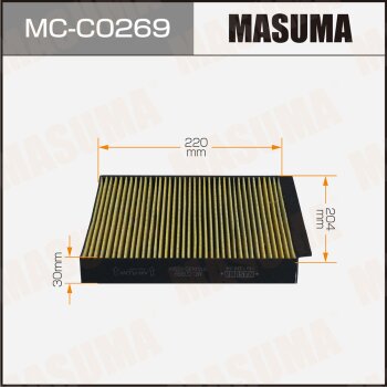 Салонный фильтр MASUMA TANK T500 23- (1/40)