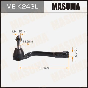 Наконечник рулевой тяги MASUMA HYUNDAI SANTA FE IV 18- LH MASUMA MEK243L