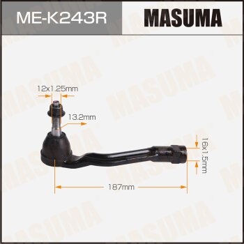 Наконечник рулевой тяги MASUMA HYUNDAI SANTA FE IV 18- RH MASUMA MEK243R