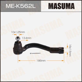Наконечник рулевой тяги MASUMA HYUNDAI SONATA 14-18 LH MASUMA MEK562L