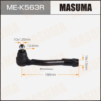 Наконечник рулевой тяги MASUMA HYUNDAI SONATA 14-18 RH MASUMA MEK563R