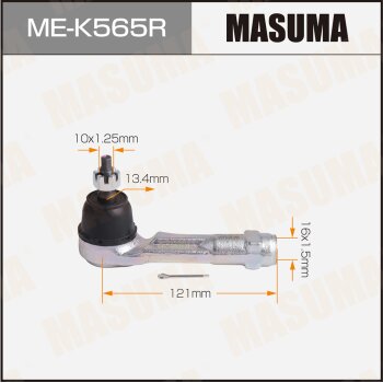Наконечник рулевой тяги MASUMA KIA CERATO 18- RH MASUMA MEK565R